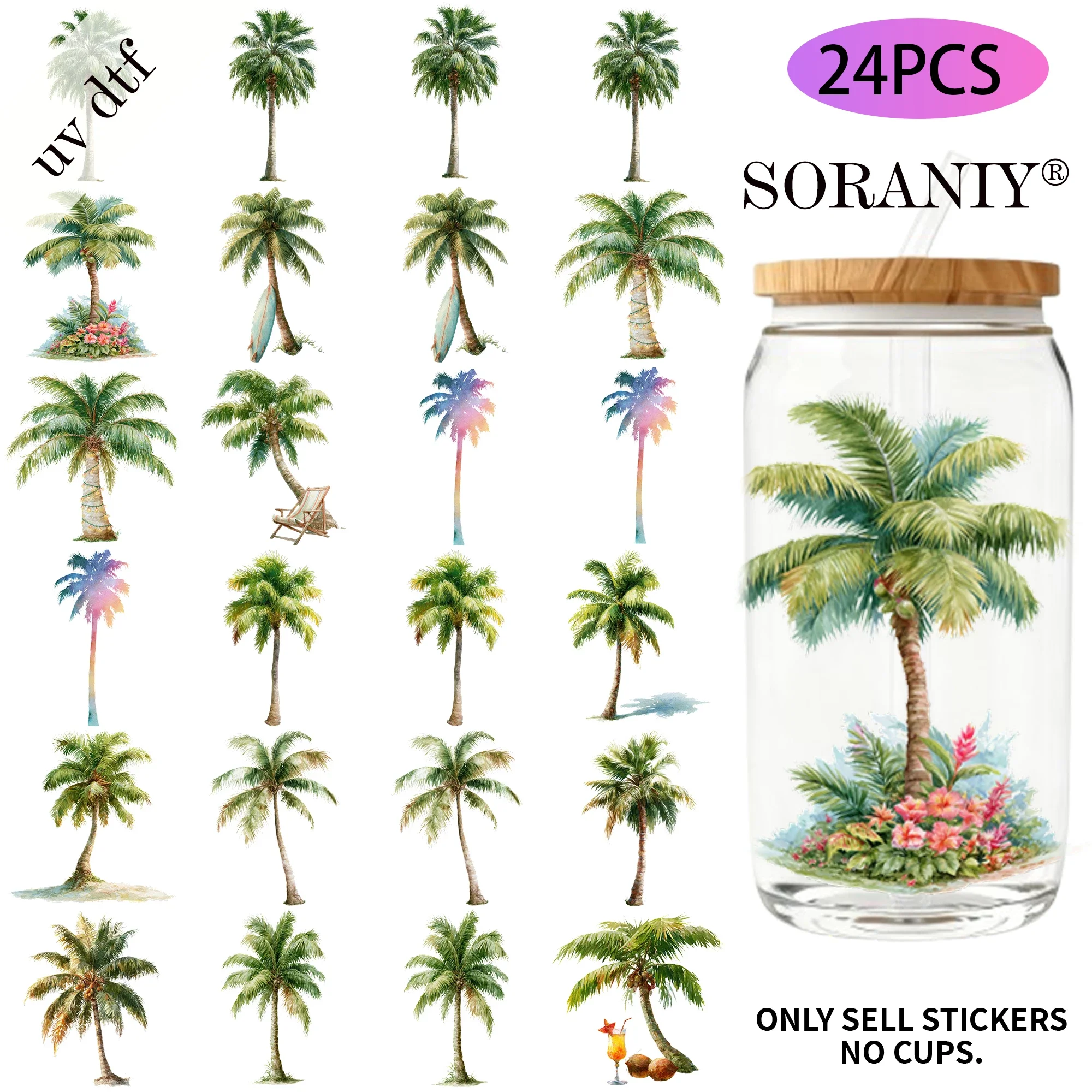 Rdta Tank Glass - 24PCS/Set Palm Tree Watercolor Themed UV