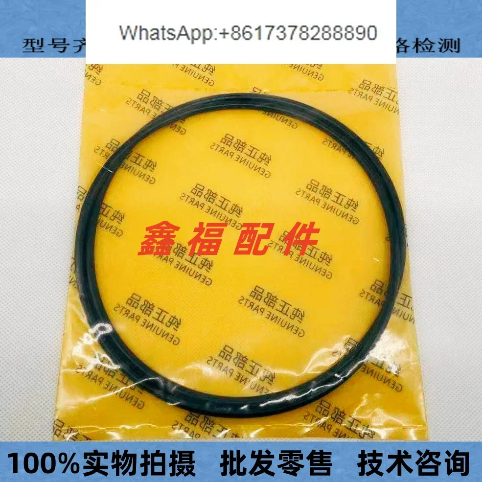 Excavator Sumitomo SH120 200 2 - Tank O-Ring Seal ulasan dan harga