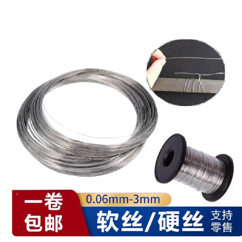 316 Stainless Steel Wire Boat  - Stainless Wire Ss316 ulasan dan harga