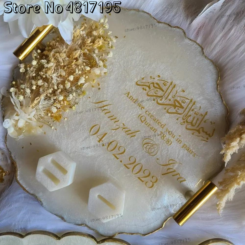 Muslim Mirror Wedding Vinyl St - Vape Ring ulasan dan harga